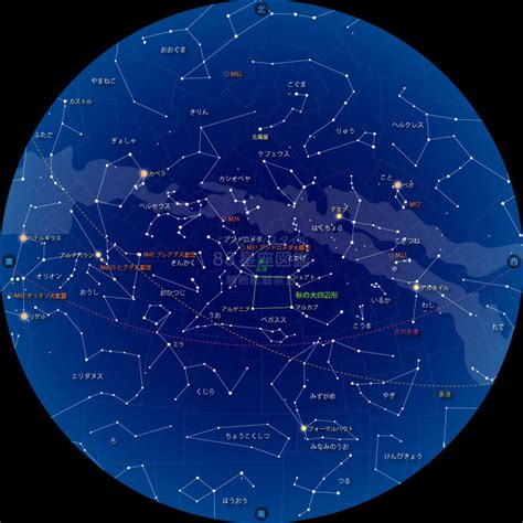 四角星意義|星空／秋の四辺形 » 趣味は天体望遠鏡で星座観測